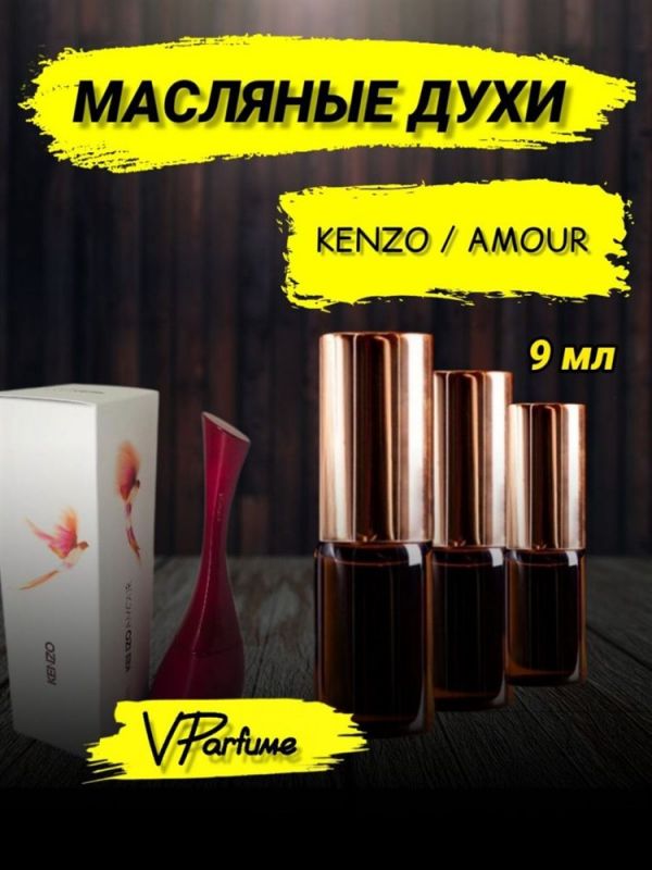 Kenzo Amour oil perfume Kenzo Amour (9 ml)